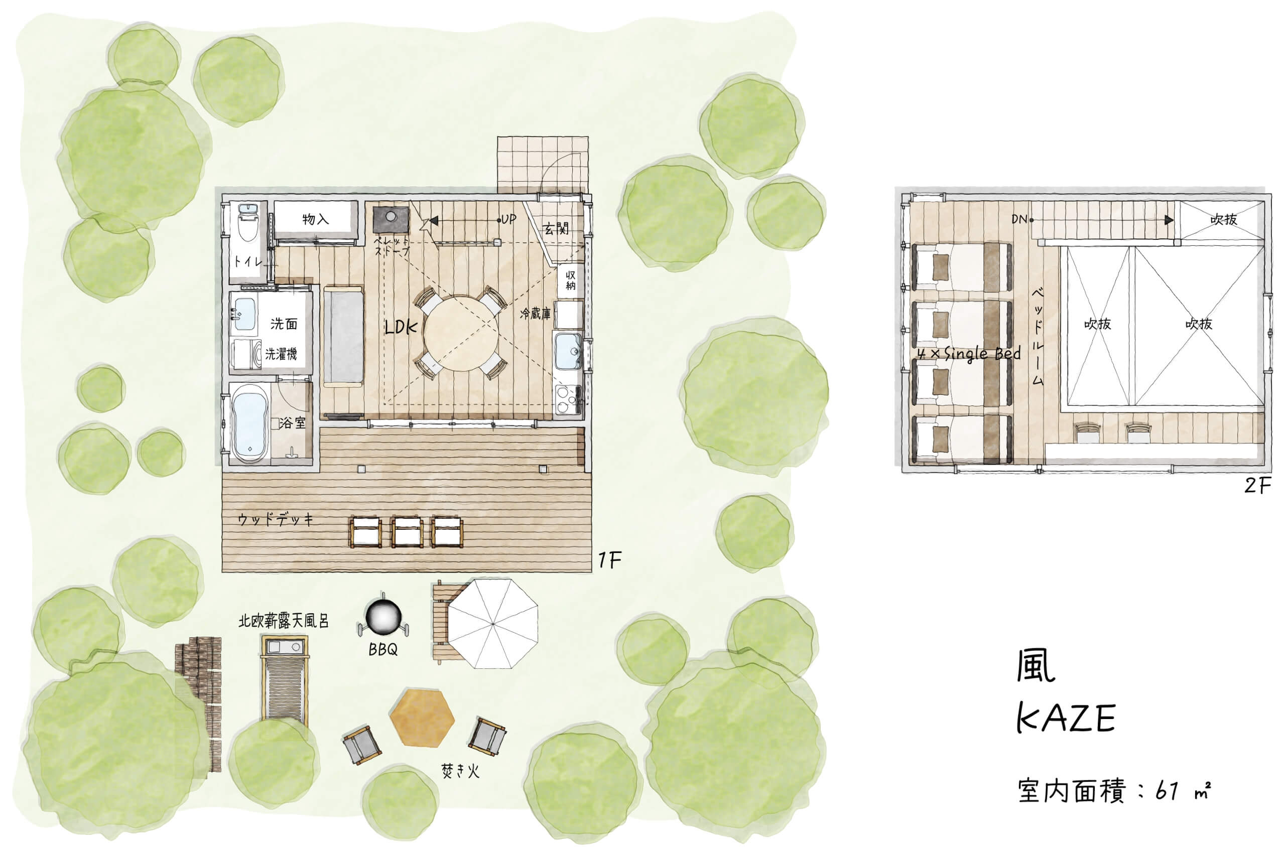 風~KAZE~'s house layout