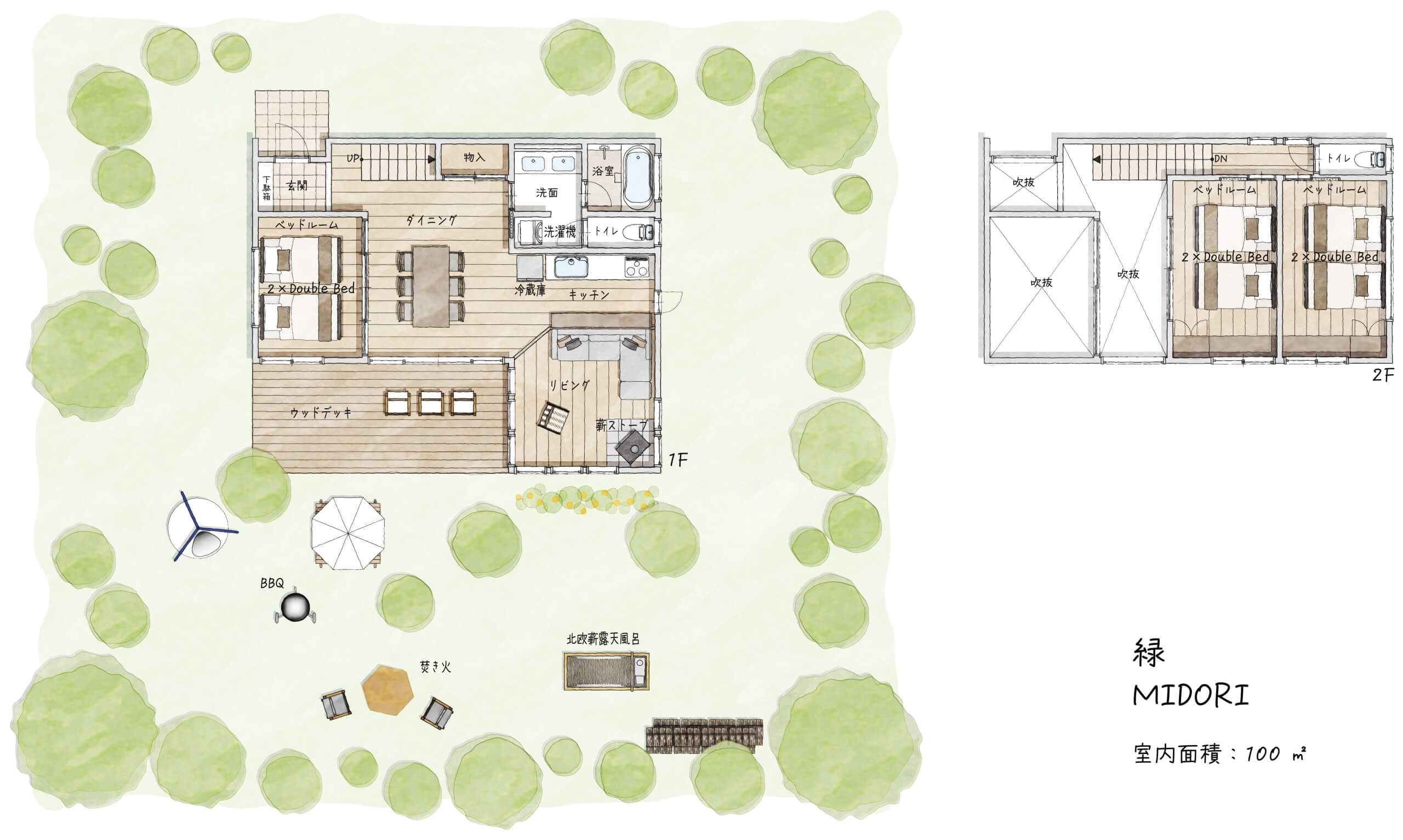 緑~MIDORI~'shouse layout