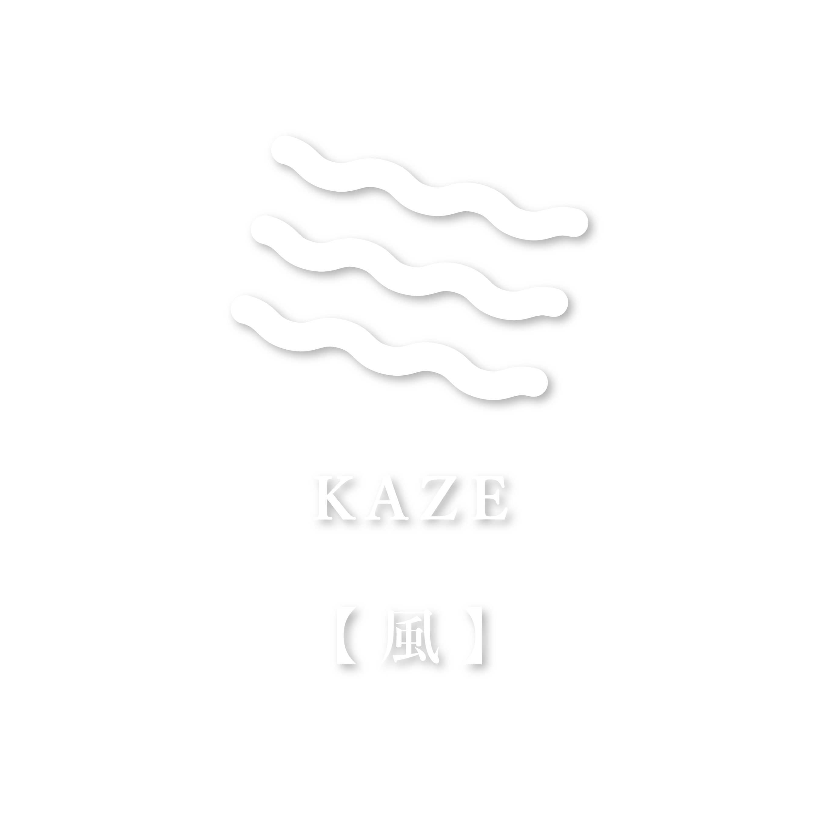 Click here for details of guest room building "KAZE".